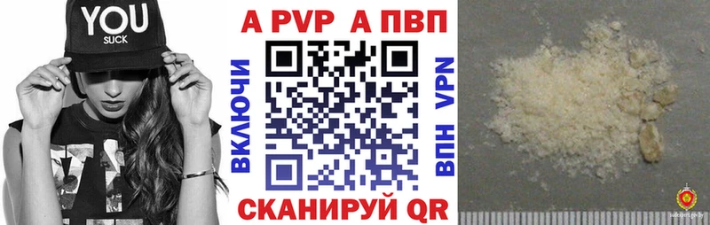 Цена Озёрск Метамфетамин Марихуана СОЛЬ Меф Гашиш