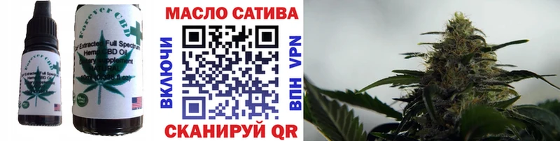 MEGA ссылка  Озёрск  это Telegram  Cannafood конопля 