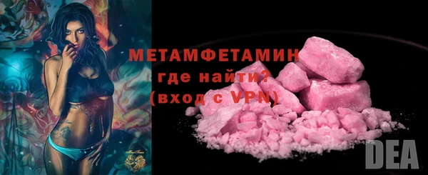 круглые Семёнов