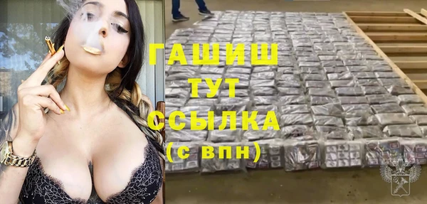 соль курить ск Семикаракорск