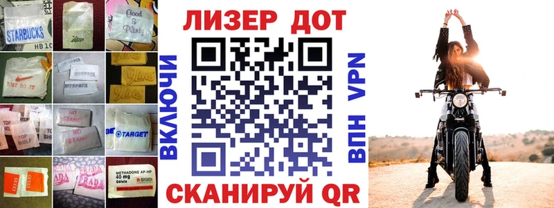 KRAKEN зеркало  Озёрск  Лсд 25 экстази кислота  цена  